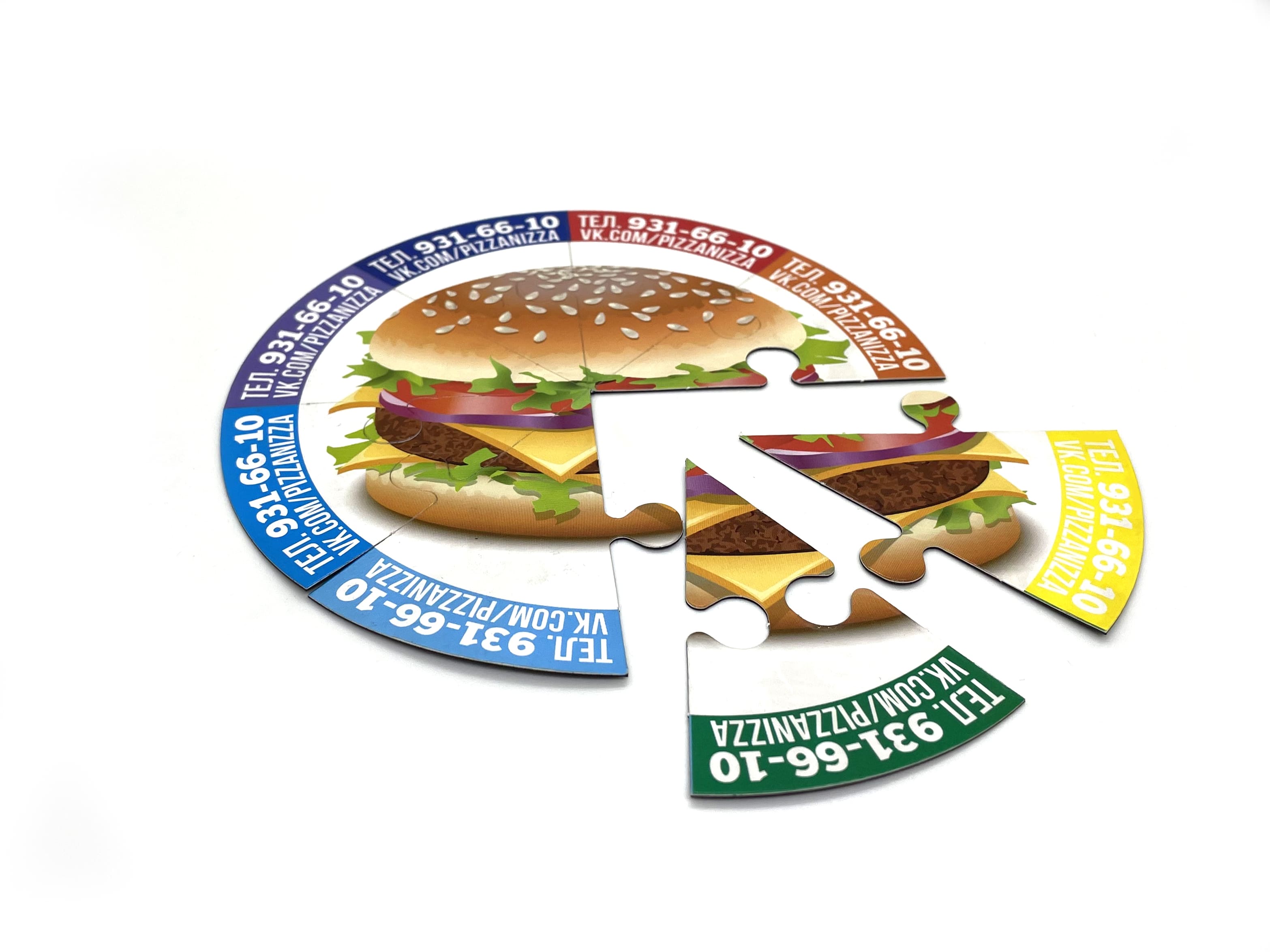 магниты с логотипом на заказ